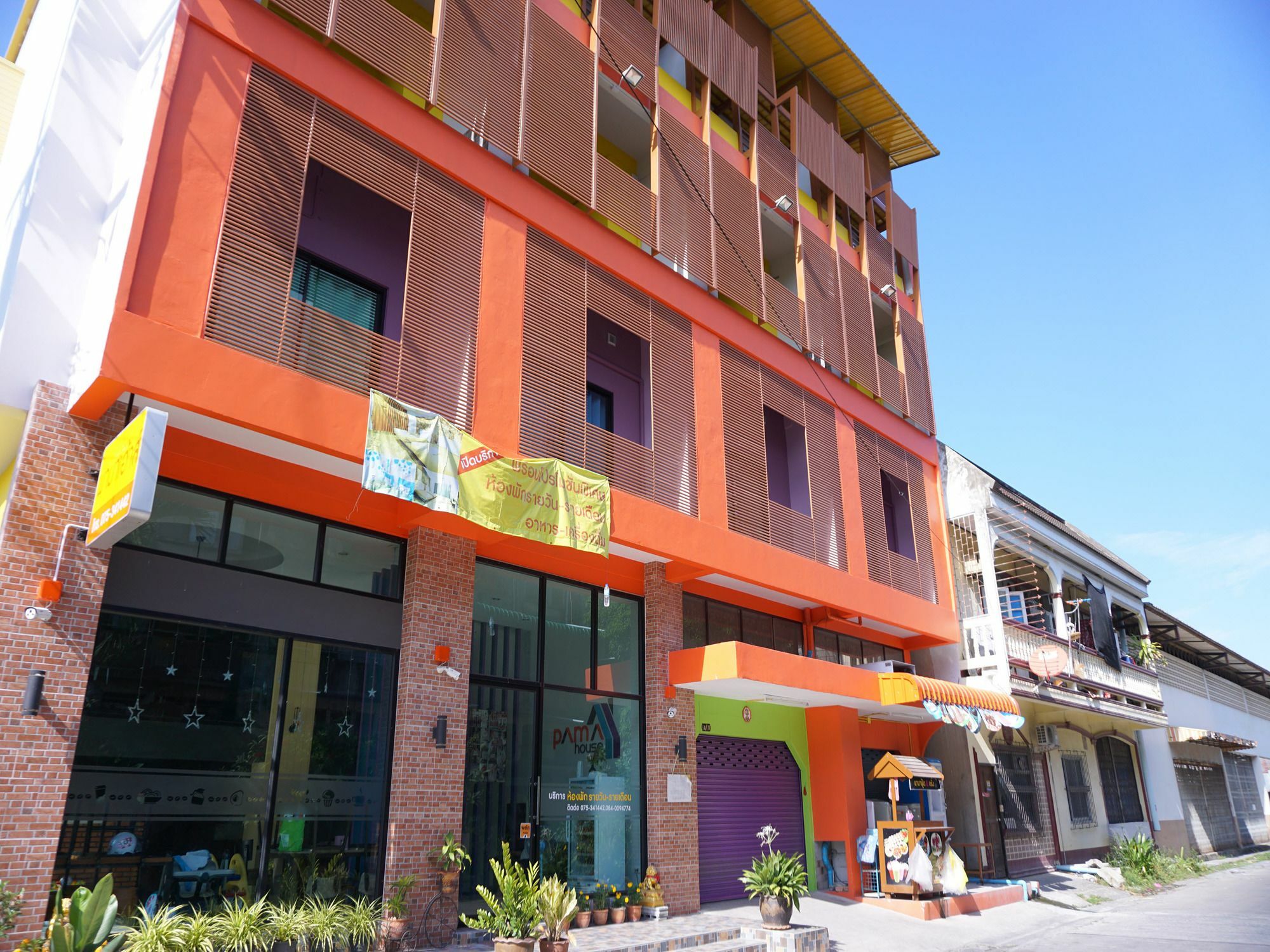 Pama House Apartment Nakhon Si Thammarat Esterno foto